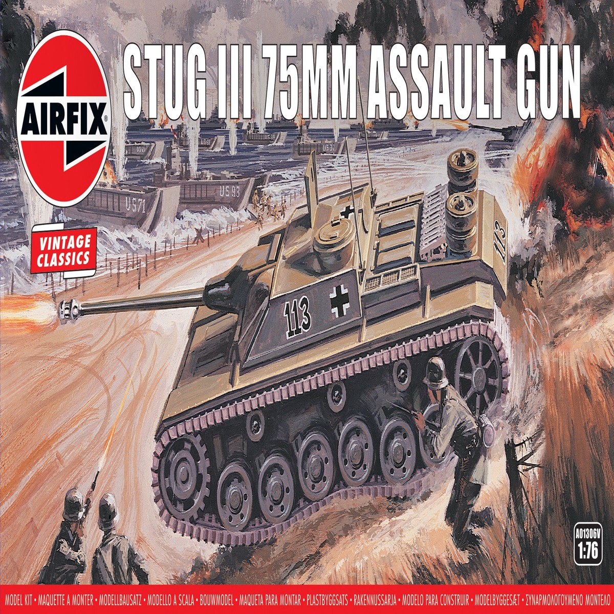 Airfix 1/72nd A01306V Stug III 75mm Assault Gun