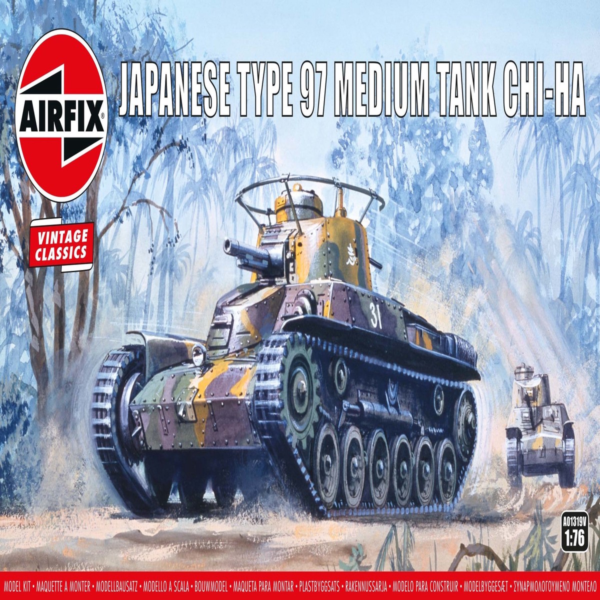 Airfix 1/72nd A01319V Type 97 Chi Ha Japanese Tank