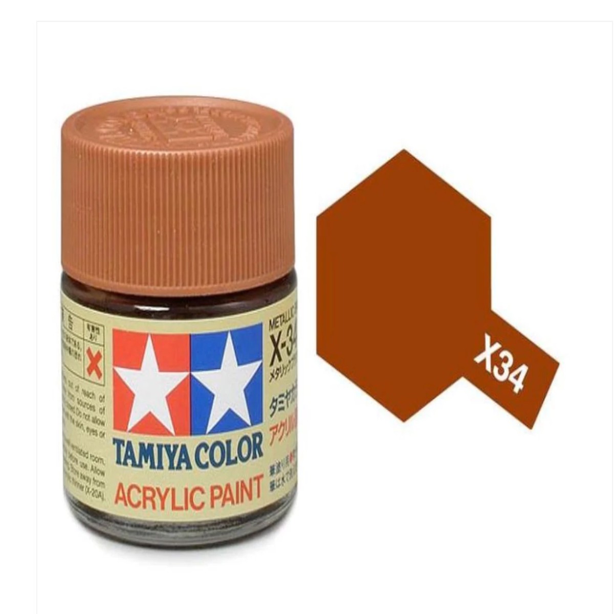 Tamiya Acrylic Paint 10ml - X34 Metallic Brown