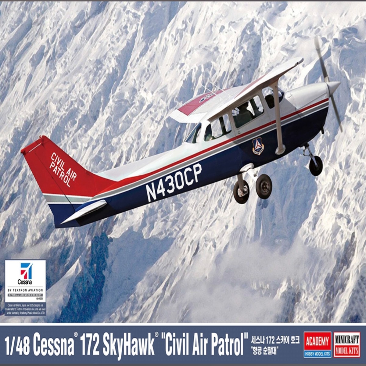 Academy 1/48th Scale US Civil Air Patrol Cessna 172 Skyhawk Light Aircraft 1