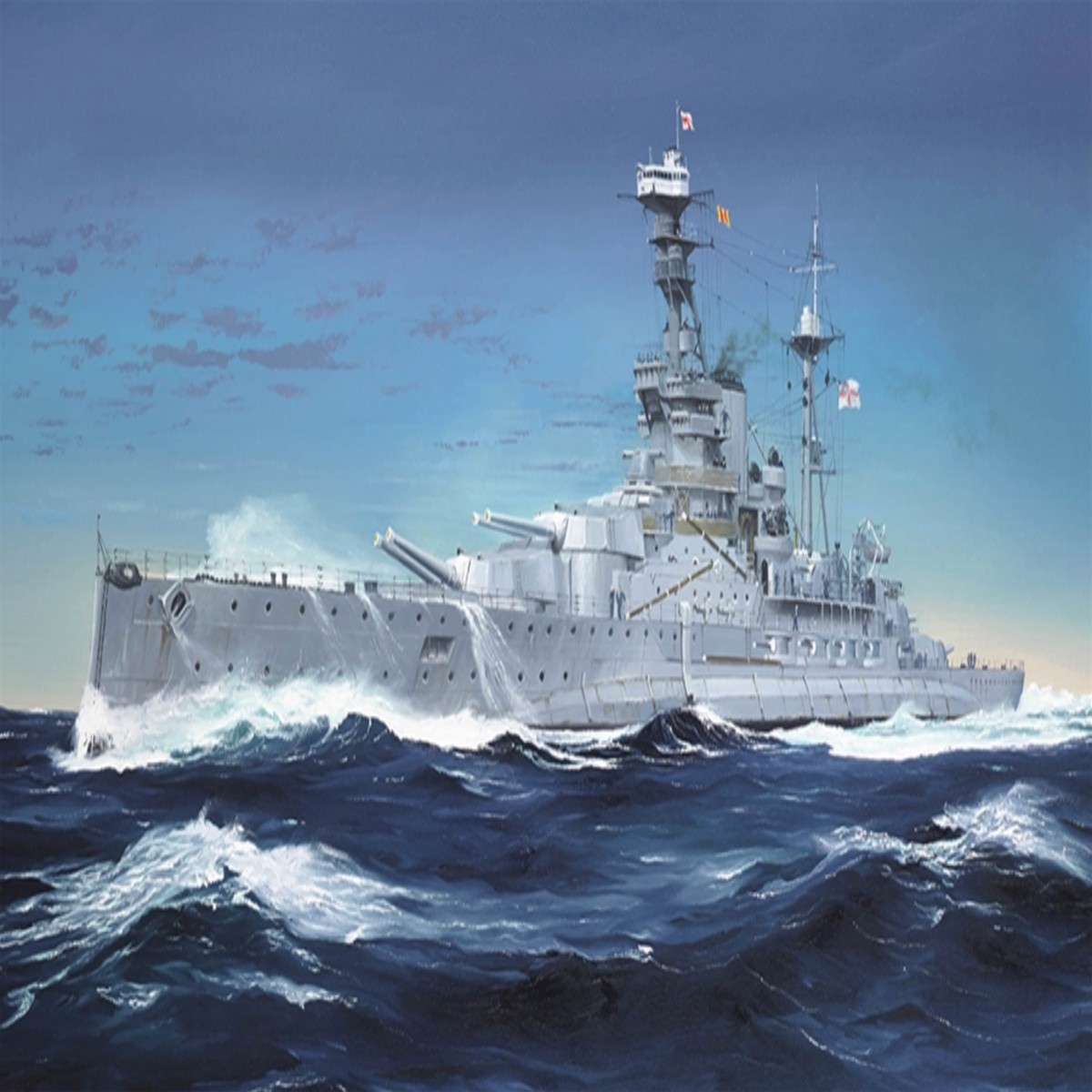 Trumpeter 1/350th British Royal Navy HMS Royal Oak Battleship - PKTM05378